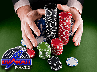 Игровой зал